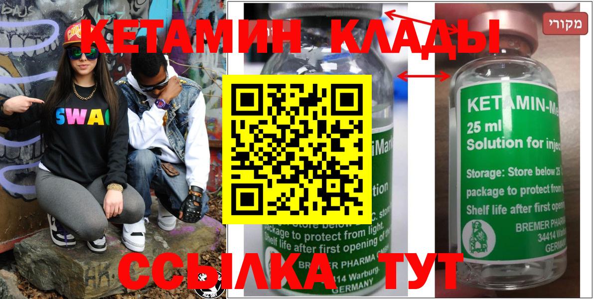 APVP Мирный