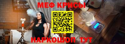 соль курить ск Донской