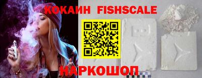 не бодяженный Донецк