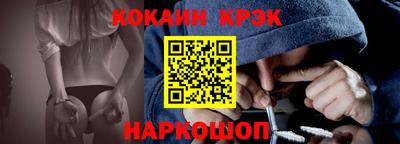 не бодяженный Донецк