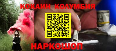 герыч Дубна