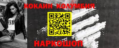 герыч Дубна