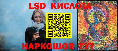 не бодяженный Донецк