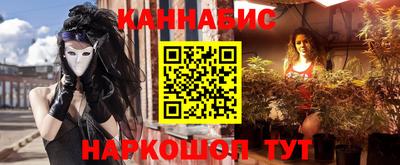 герыч Дубна