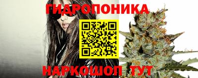не бодяженный Донецк