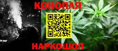 герыч Дубна
