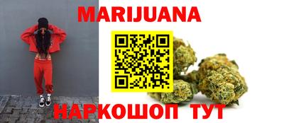 герыч Дубна