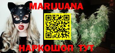 не бодяженный Донецк