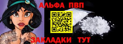 герыч Дубна