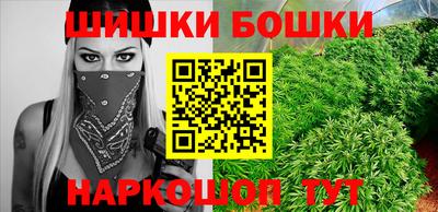 не бодяженный Донецк