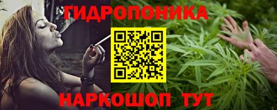 не бодяженный Донецк