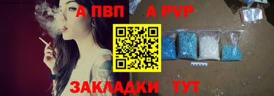герыч Дубна