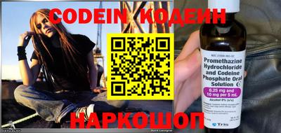 соль курить ск Донской