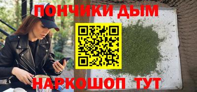герыч Дубна