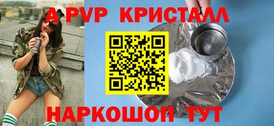герыч Дубна