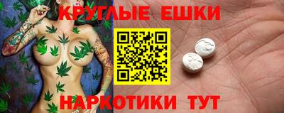 не бодяженный Донецк
