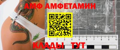 не бодяженный Донецк