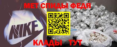 соль курить ск Донской