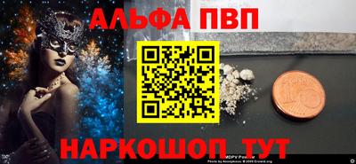 герыч Дубна