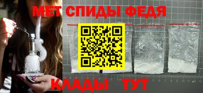 соль курить ск Донской