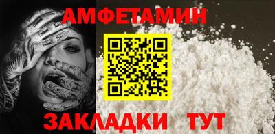 не бодяженный Донецк
