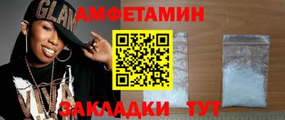 герыч Дубна