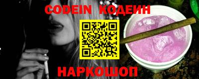 не бодяженный Донецк