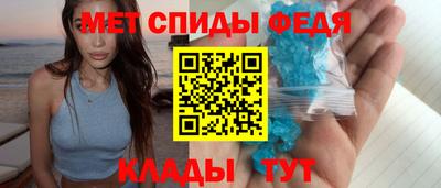 соль курить ск Донской