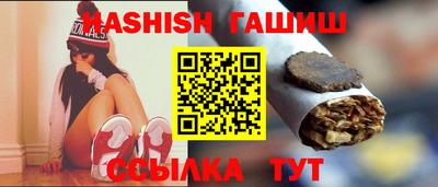 не бодяженный Донецк