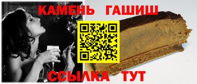 не бодяженный Донецк