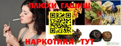 не бодяженный Донецк