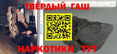 соль курить ск Донской