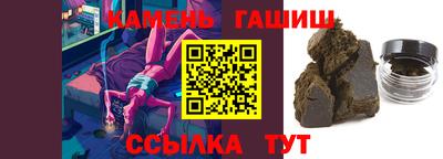 не бодяженный Донецк