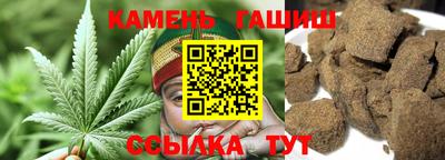 герыч Дубна