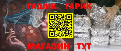 герыч Дубна