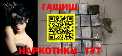 герыч Дубна