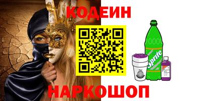 герыч Дубна