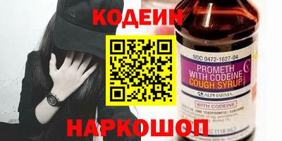 герыч Дубна